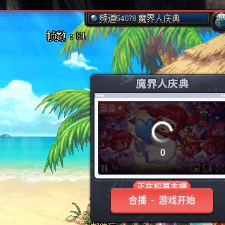 这个魔界人庆典，bug也太多了吧3