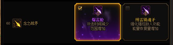 【17周年枪村游园】男气功VP个人选择分享2