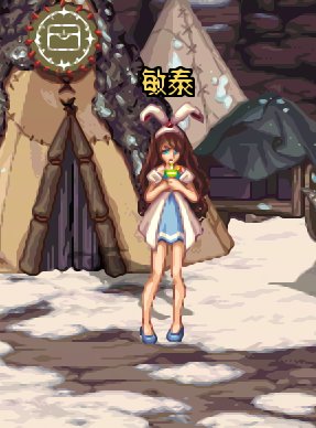 【修复补充】池缪吃了某大佬的NPC夏日换装补丁BUG修复（更新艾泽拉））3