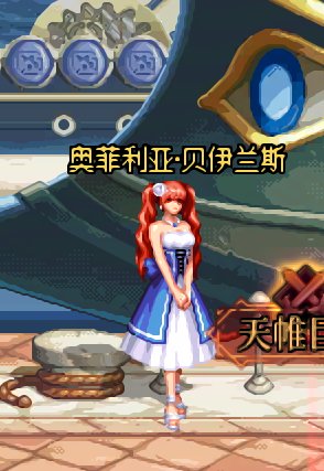 【修复补充】池缪吃了某大佬的NPC夏日换装补丁BUG修复（更新艾泽拉））4