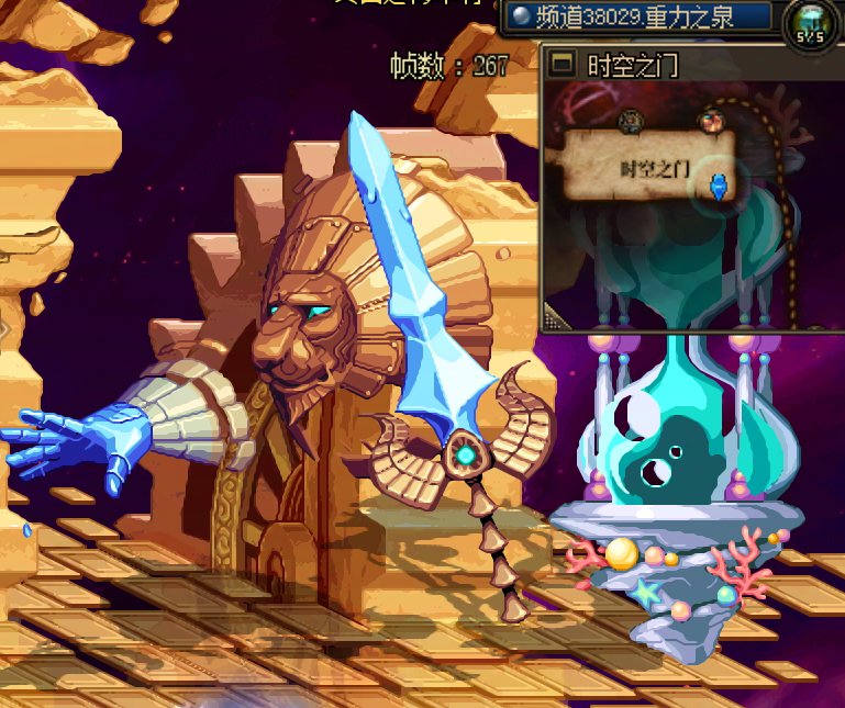 【修复补充】池缪吃了某大佬的NPC夏日换装补丁BUG修复（更新艾泽拉））9