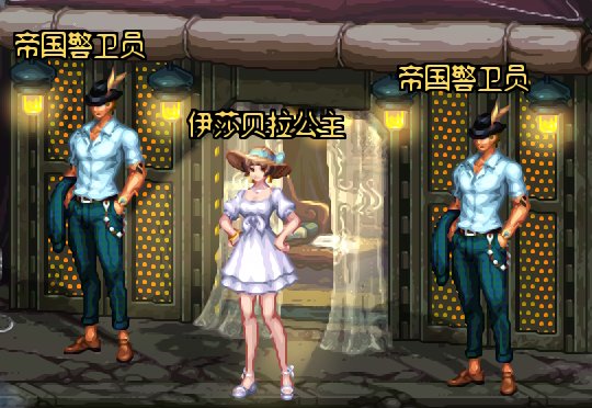 【修复补充】池缪吃了某大佬的NPC夏日换装补丁BUG修复（更新艾泽拉））11