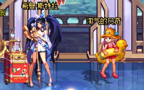 【修复补充】池缪吃了某大佬的NPC夏日换装补丁BUG修复（更新艾泽拉））14