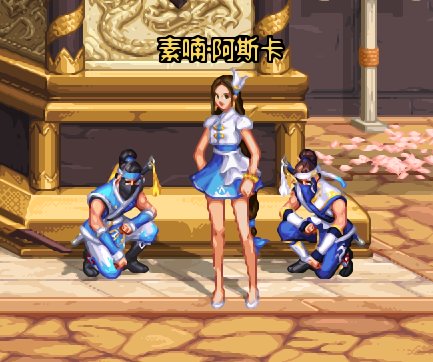 【修复补充】池缪吃了某大佬的NPC夏日换装补丁BUG修复（更新艾泽拉））20