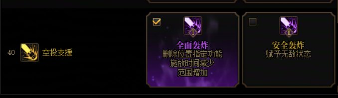 【分享】女机械VP个人选择分享4