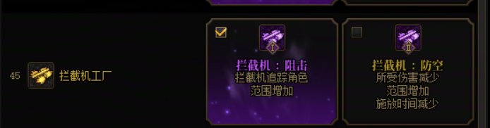【分享】女机械VP个人选择分享5
