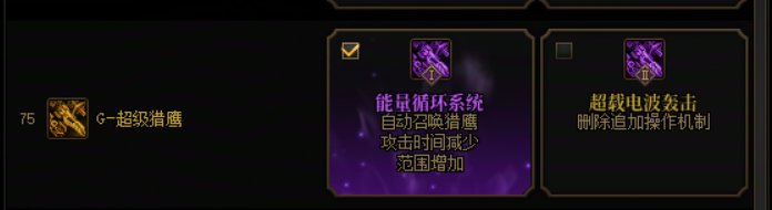 【分享】女机械VP个人选择分享6