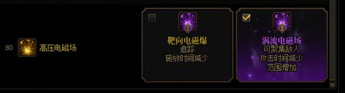 【分享】女机械VP个人选择分享8