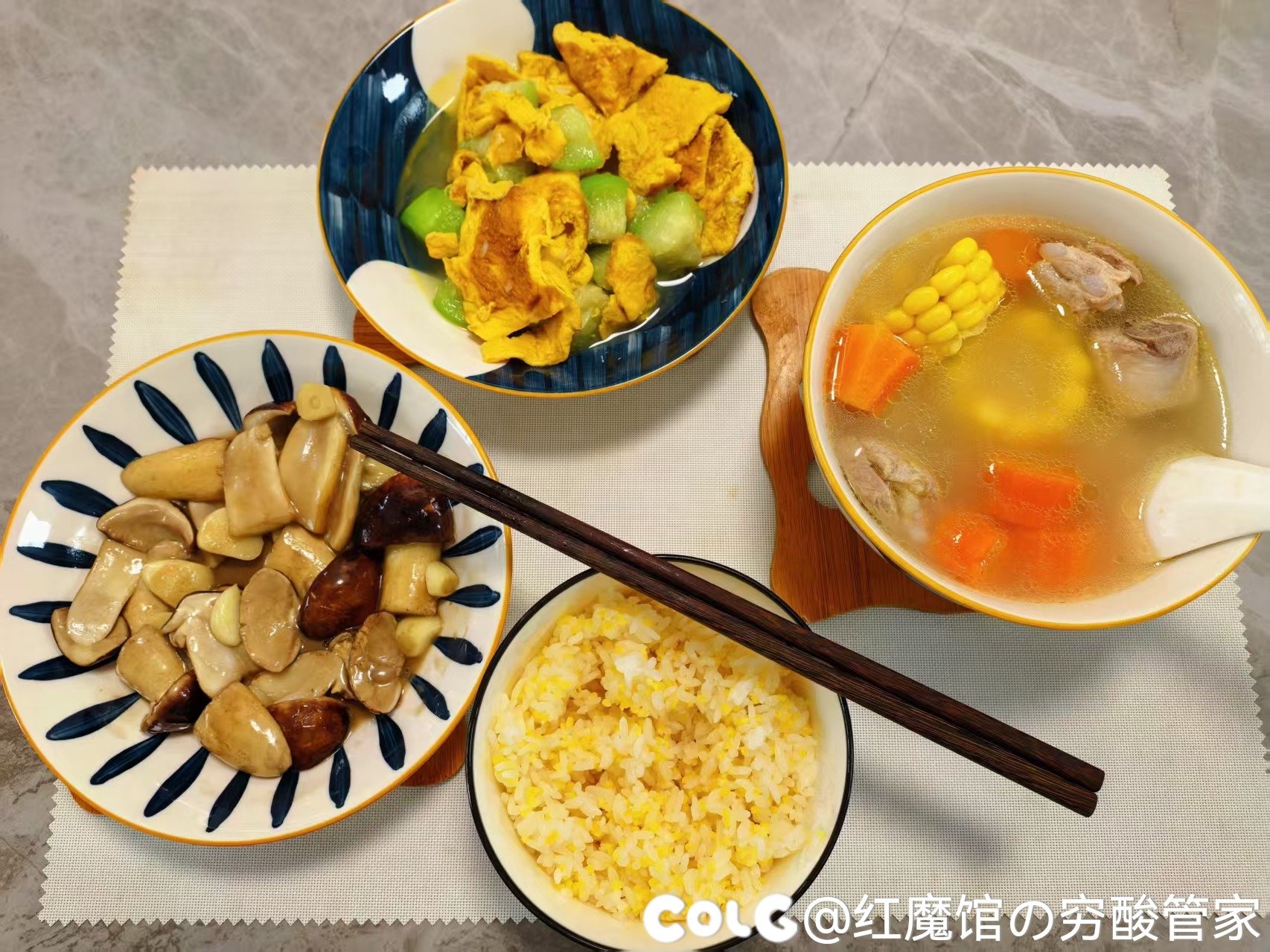 今天主要吃素(伪)！1