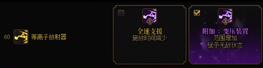 【17周年枪村游园】女大枪VP选择分享2