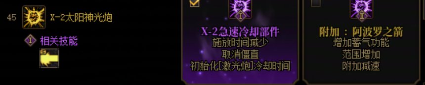 【17周年枪村游园】女大枪VP选择分享4
