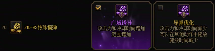 【17周年枪村游园】女大枪VP选择分享5