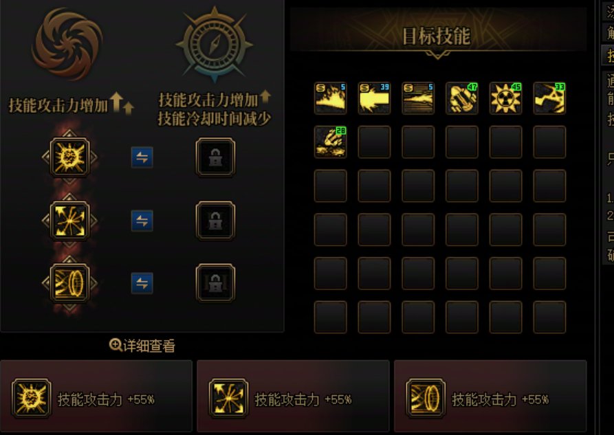 【17周年枪村游园】女大枪VP选择分享6