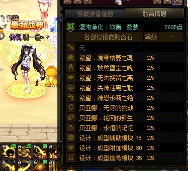 小毕业了~可以叫我一声内个吗？2
