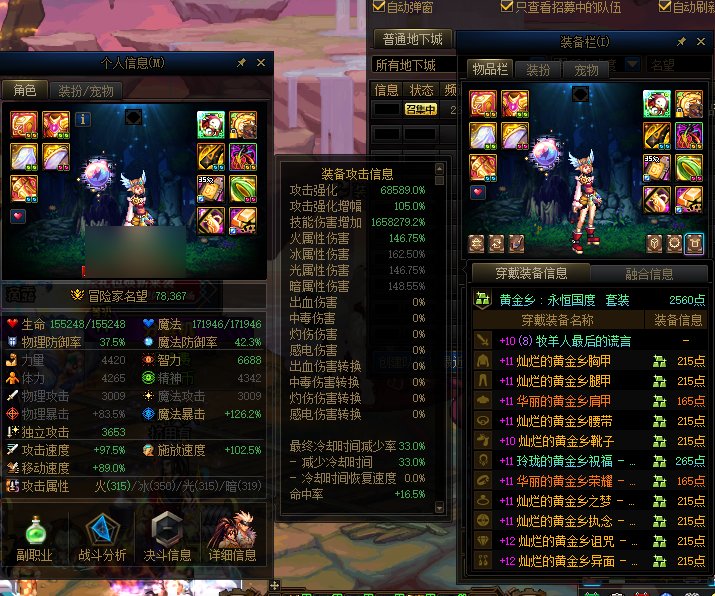现版本cd要多少合适1