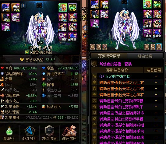 这版本真逆天了，新（小\胶囊）号检测不要太严重1