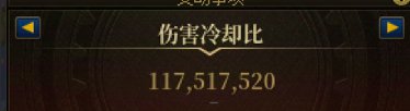 来吃糖，终于通关了！4