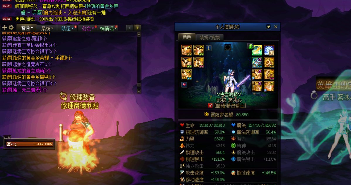 嘴又笑歪了，还有这种好事？感觉来了，想挡都挡不住！1
