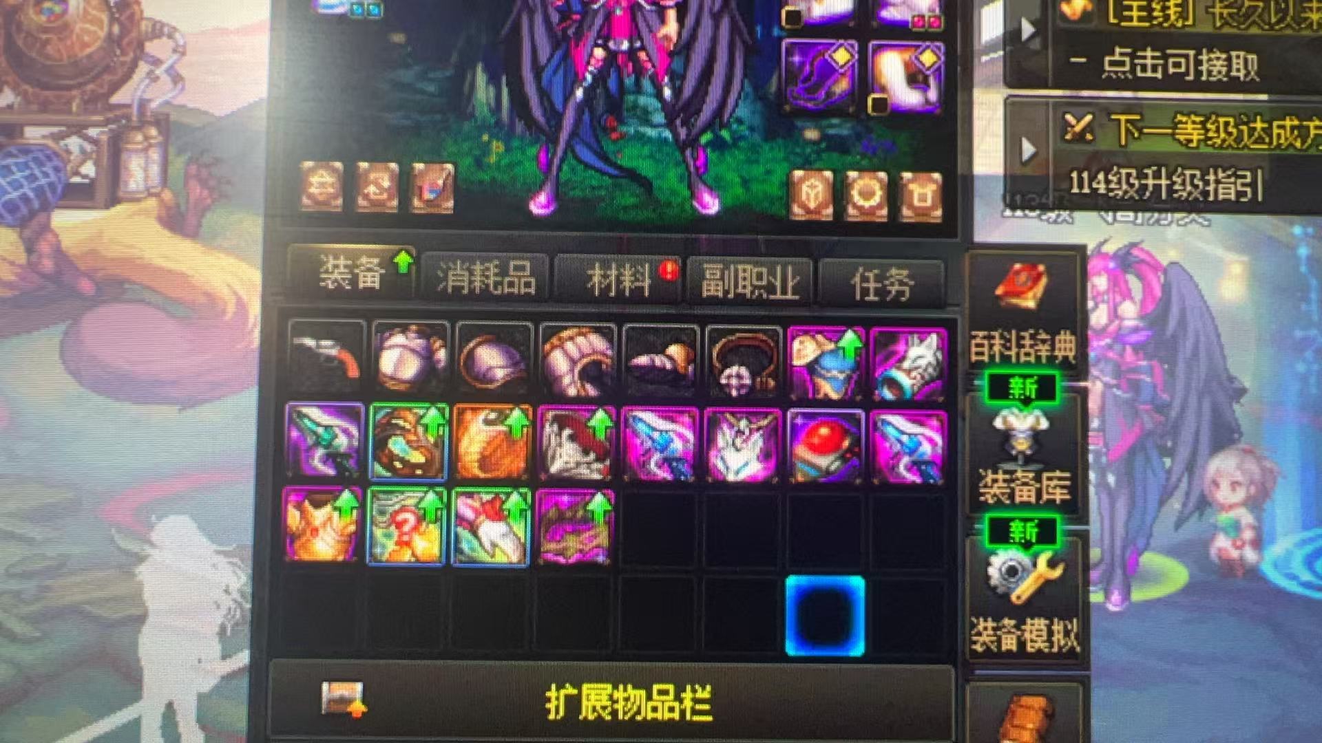 果然是欧皇的惊喜版本！2