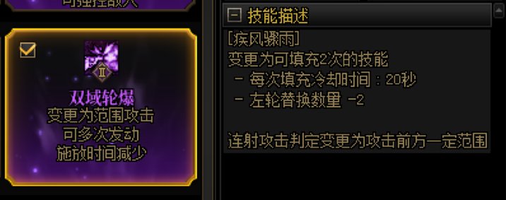男鳗鱼VP选择分享5