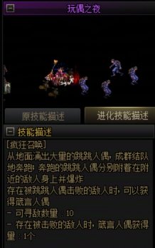 奶萝vp选择4