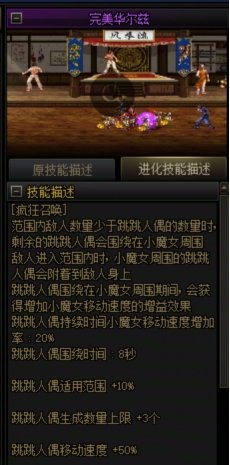 奶萝vp选择3