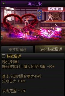 奶萝vp选择11