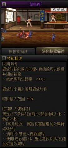 奶萝vp选择13