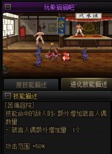 奶萝vp选择16