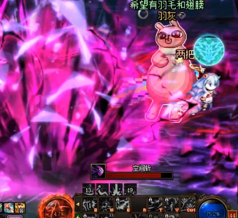 杰尔米奥心得分享3