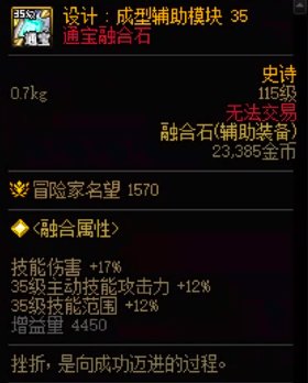 初中数学题，特殊三槽通宝贴膜，非特化VS特化2
