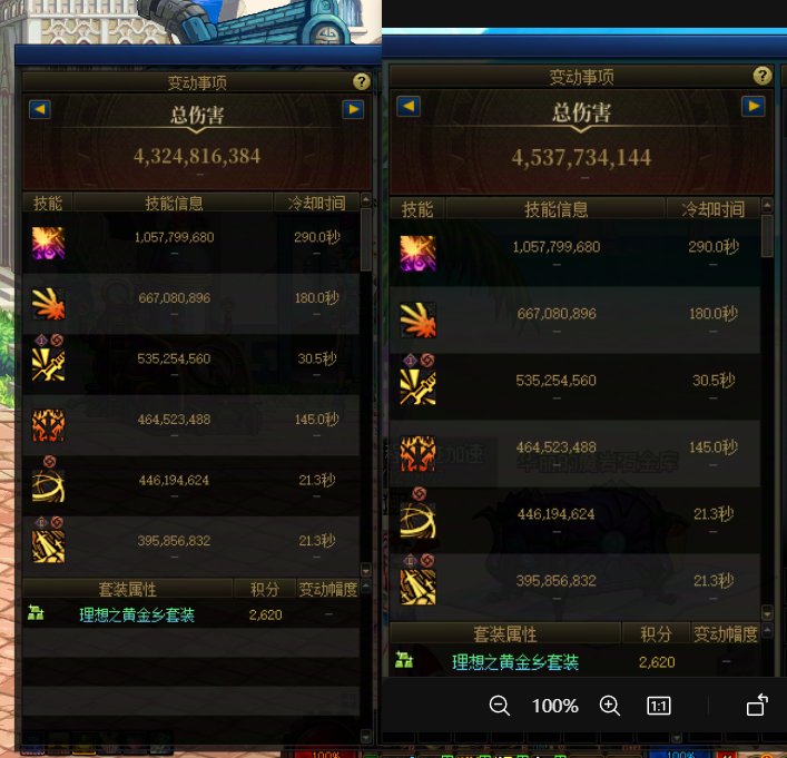 模拟伤害莫名其妙变低1