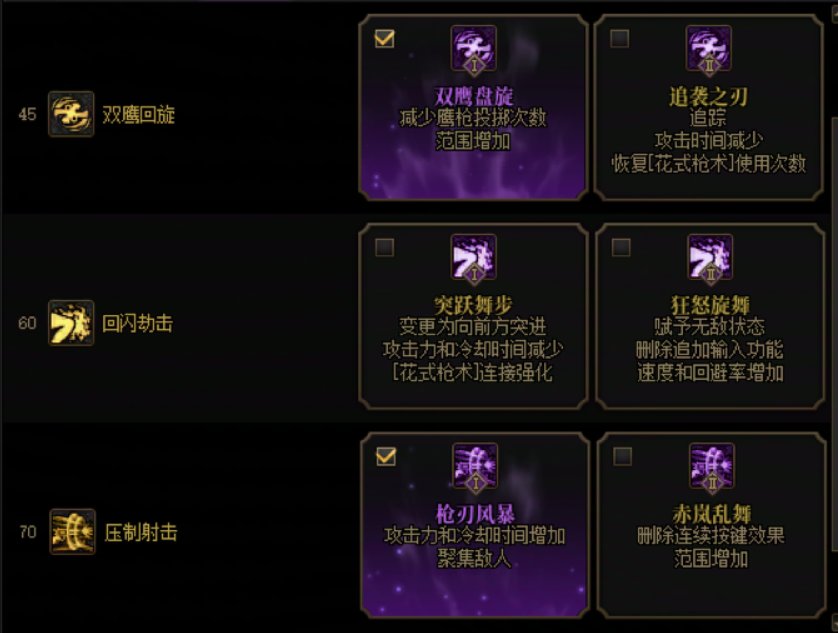 【17周年枪村游园】娘漫VP选择分享2