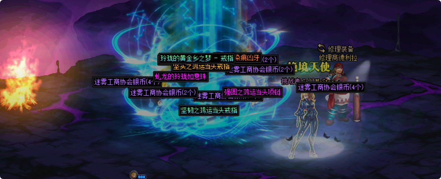 这胶囊号狗都不！2
