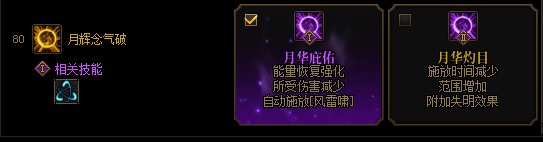 【17周年枪村游园】男气功VP个人选择分享5