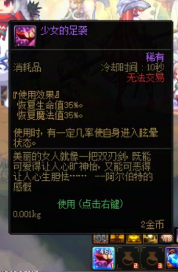 诶不对，怎么我们创批才是敢为人先啊1