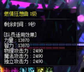 缪斯奶量问题，来个大佬看看1
