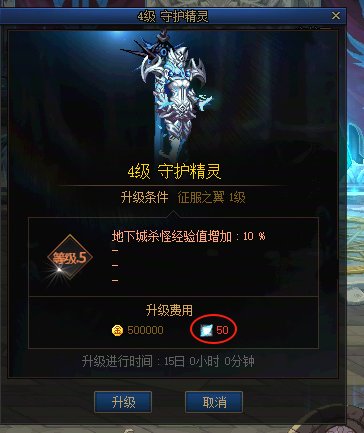 哪位大哥能找下这个图标在哪个文件1