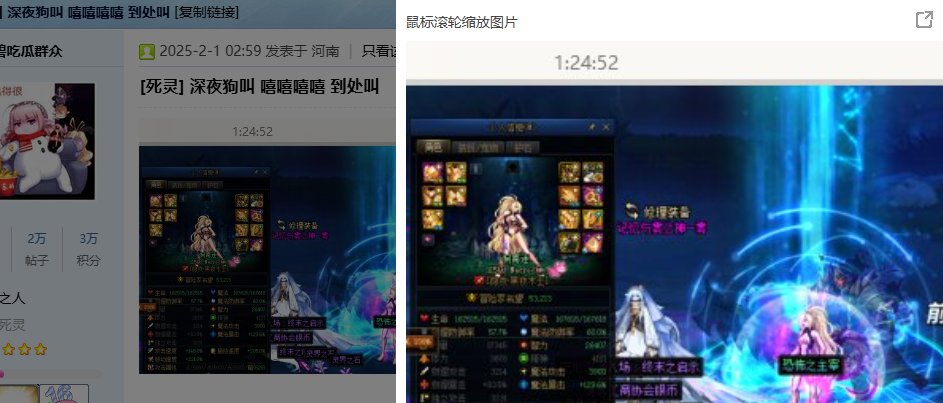 emmmmmmm 发个糖1