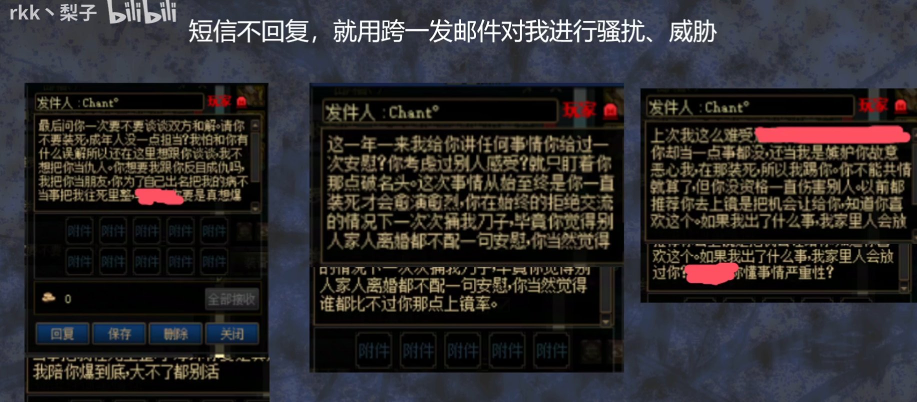 太恐怖了，我们巫女也爆了。6