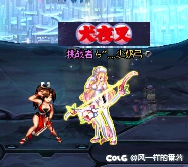 缪斯暖暖分享，好看吗？1