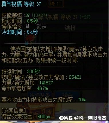 我尽力了，大佬帮看看3