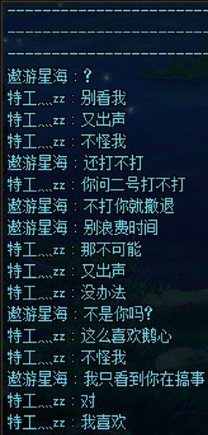 虽然说是闲着无聊玩玩小号娱乐，但也不是这样让你浪费时间的3