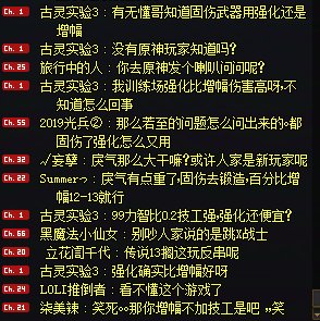 《戾气》1