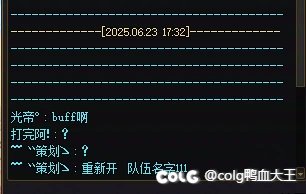 是我语气重了？1