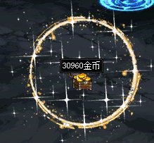 [分享] 【妖气掉落补丁】自用妖气搬砖补丁分享3