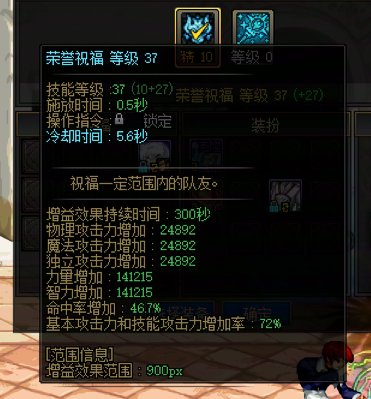 求奶爸的奶量解惑1