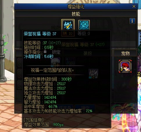 求奶爸的奶量解惑2