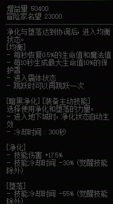想看看这个游戏是不是真8+，内有奶茶华子2