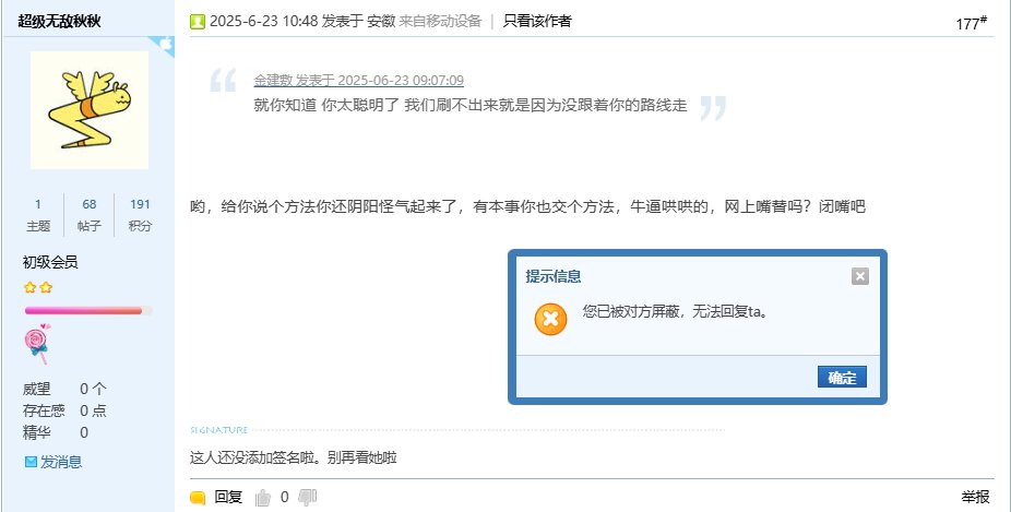 经典《方法》，在colg一击脱离真是屡试不爽2